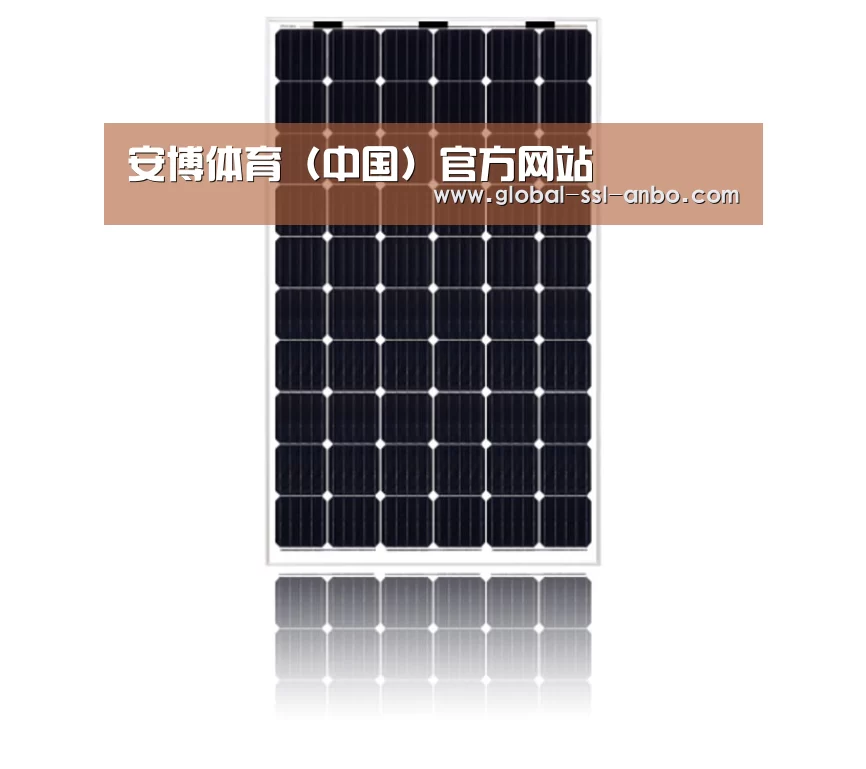 产品名称六