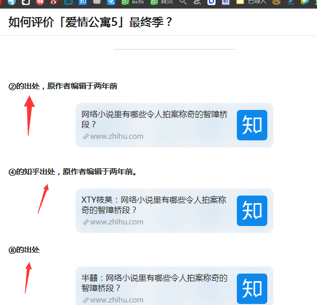 安博体育官网下载-身上有白癜风的女性还能正常生育吗?(图2) 安博体育官网下载
